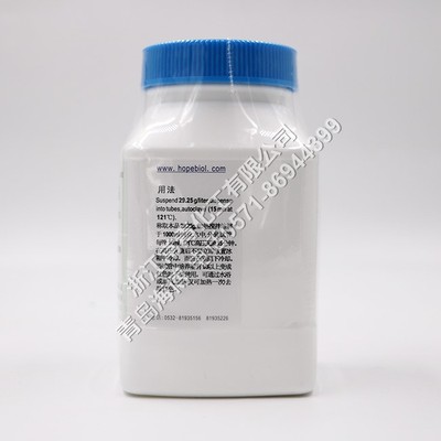 硫乙醇酸盐流体培养基（USP)（Fluid Thioglycollate Medium）