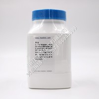 抗生素培养基11号(USP)(Antibiotic Medium 11)