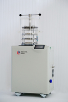 冻干干燥机 DGJ-25E 最低温度-63℃