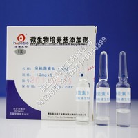 多粘菌素B（1.2mg）