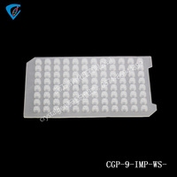 PCR板硅胶片，适用于96孔PCR板，“-”开口，白色，灭菌，化学耐受型