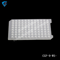 PCR板硅胶片，适用于96孔PCR板，“-”开口，白色，灭菌