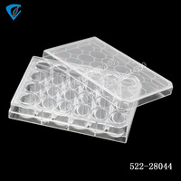 24孔带盖细胞培养板，悬浮，平底， 透明，独立灭菌包装
