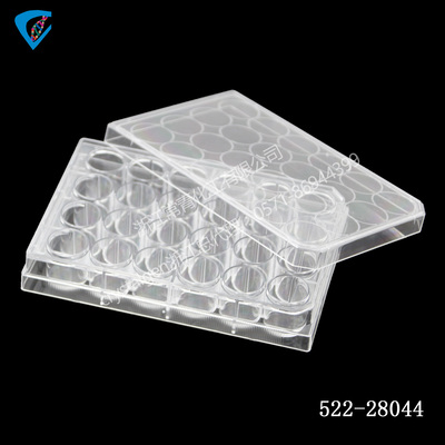 24孔带盖细胞培养板，悬浮，平底， 透明，独立灭菌包装