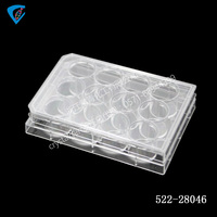 12孔带盖细胞培养板，悬浮，平底， 透明，独立灭菌包装