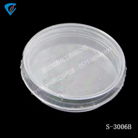 细菌培养皿，100x15mm,灭菌  
