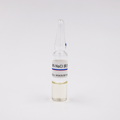 8%NaCl胰胨水
