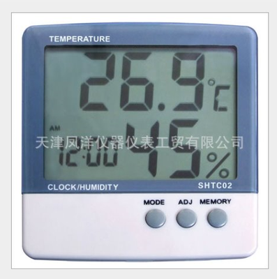 室内外电子数显温湿度计 无线数字干湿温度计 可家用温湿度表